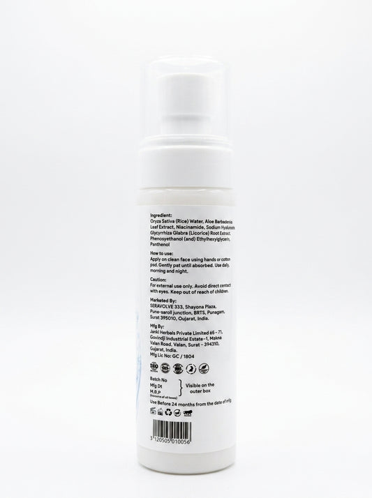 Rice Water Brightening Toner for Even Skin Tone